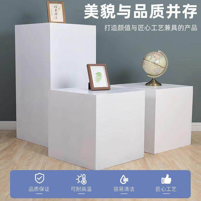 服装店展示台烤漆橱窗模特地台陈列装饰道具摆件方形摆台流水台