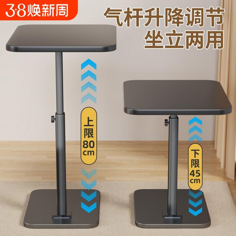 桌面延伸桌板笔记本支架键盘托架落地桌子延长板加宽台面折叠升降