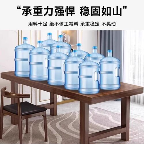 全实木书桌电脑桌台式家用简约写字桌长方形双人办公桌工作台桌子