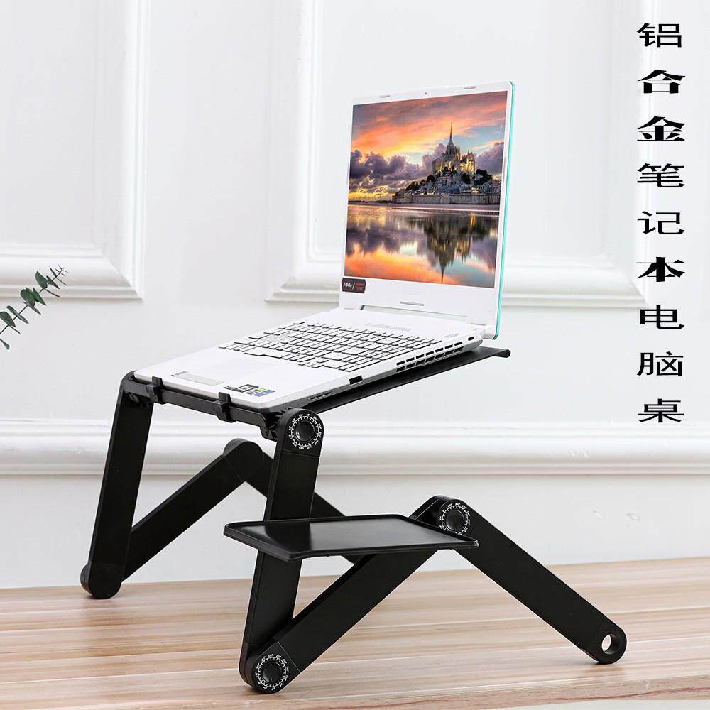 床上电脑架小桌子懒人躺着用的笔记本架子学习桌可折叠调节卧床