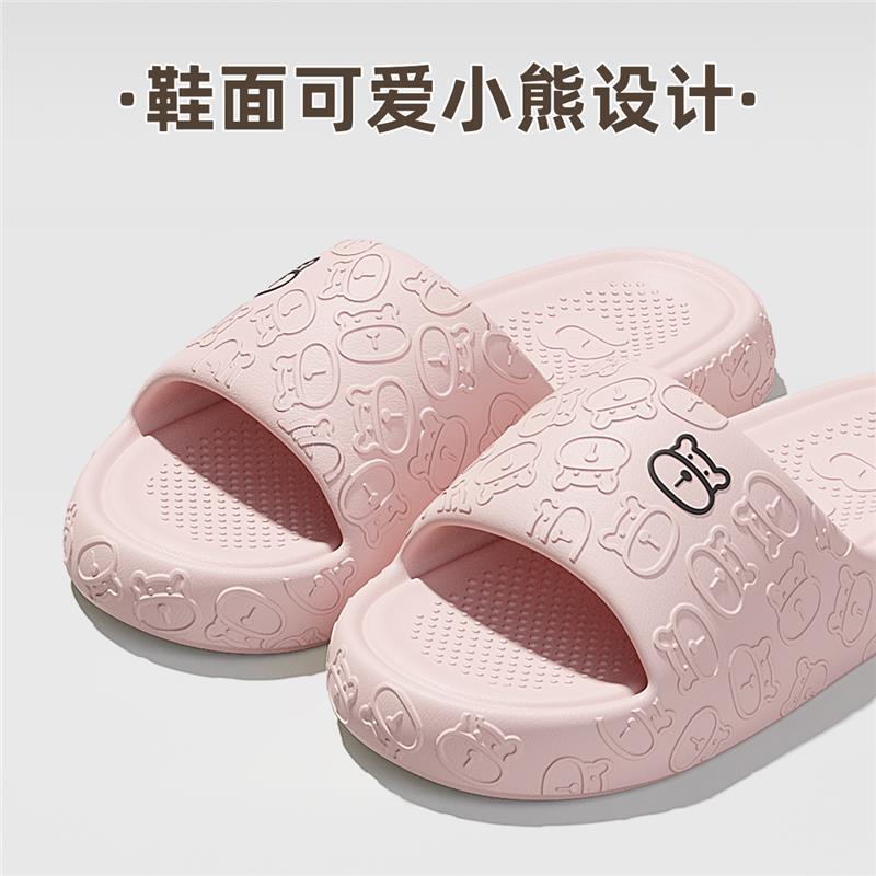 亲子儿童拖鞋女童2026新款家居室内中大童防滑防臭eva凉拖鞋女孩