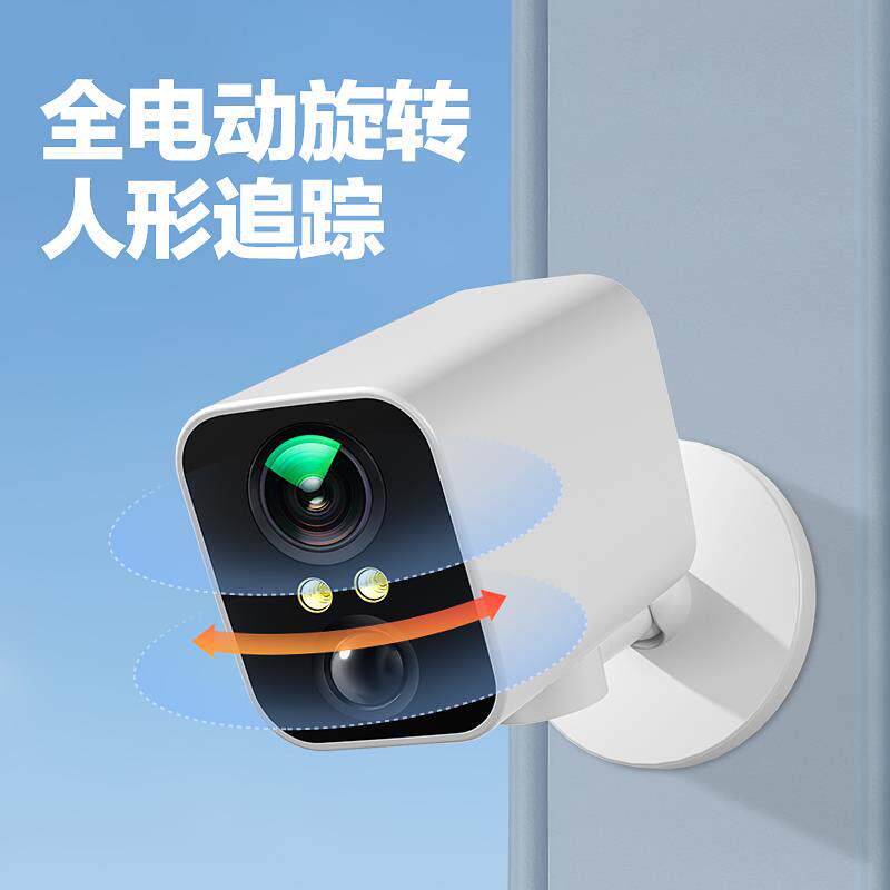 免插电池摄像头门口无线监控家用4G无需网络手机远程室内外360度
