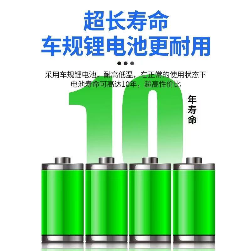 适配悍马原厂内置汽车轮胎压力监测器H2/H3胎压传感器压力监测仪