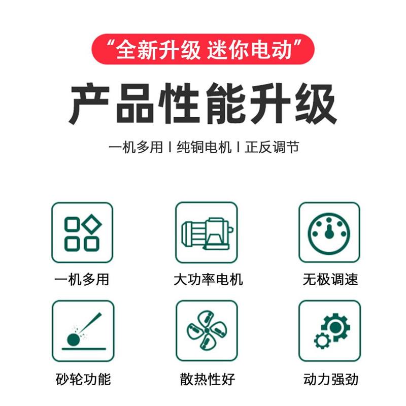 砂轮机台式电动磨刀打磨小砂轮小型打磨机迷你家用磨刀器磨剪刀图片