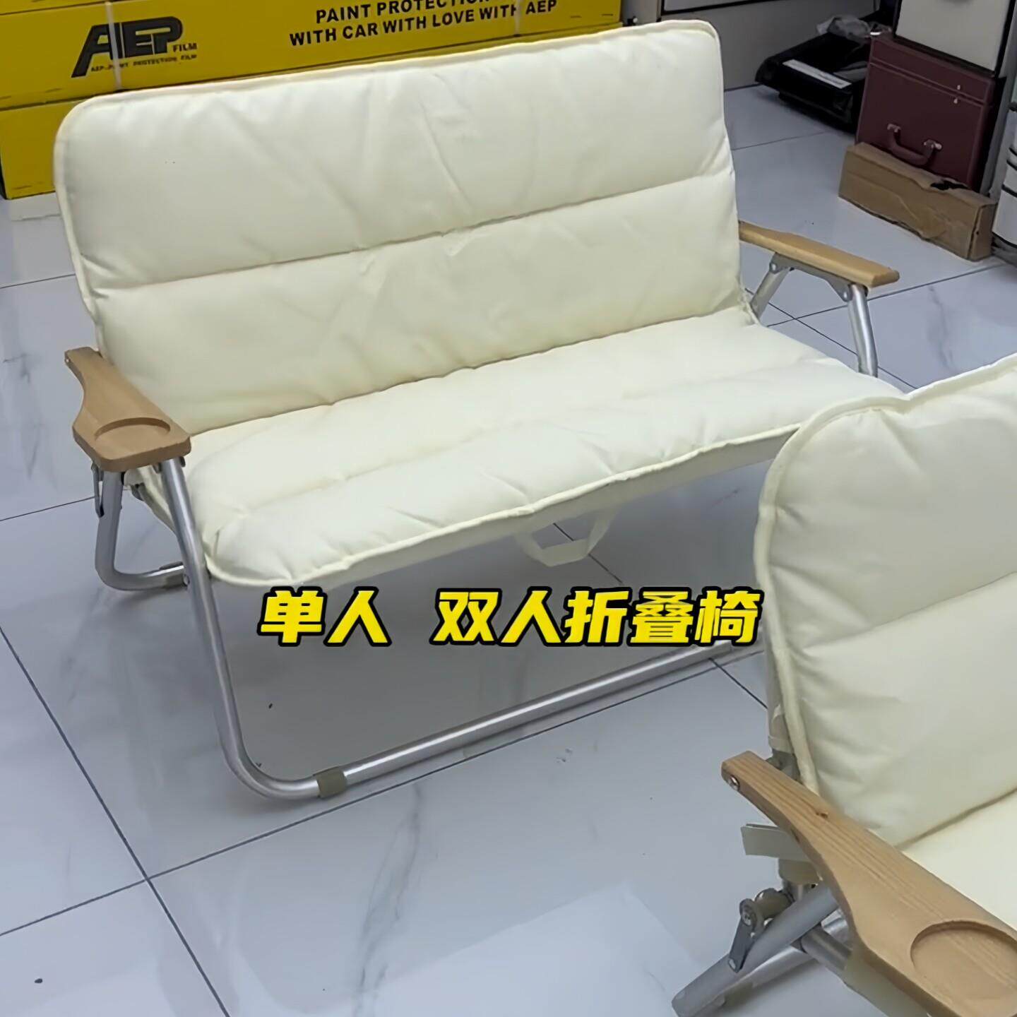 便携户外折叠椅双人折叠椅钓鱼两人沙发椅户外休闲露营靠背躺椅
