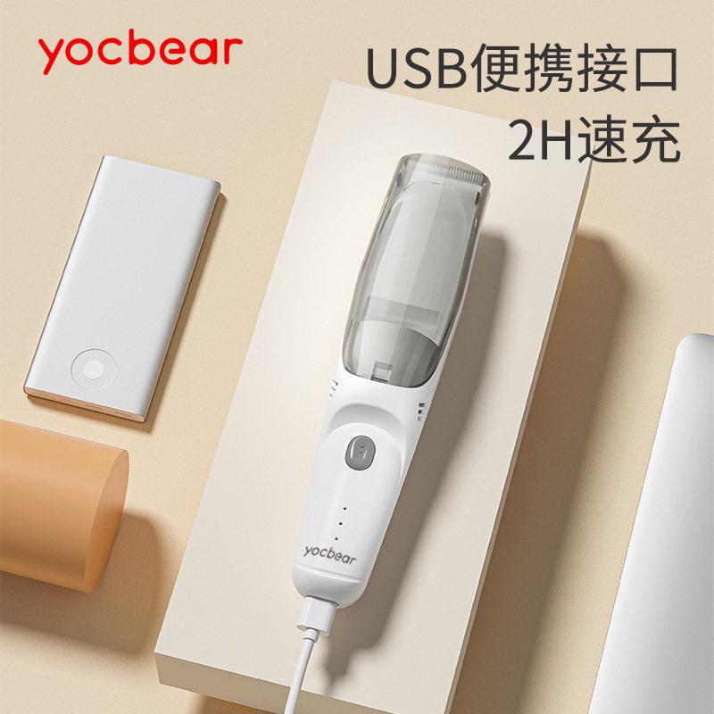 跨境充电式婴儿自动吸发理发器防水充电电推剪宝宝儿童家用剪发器