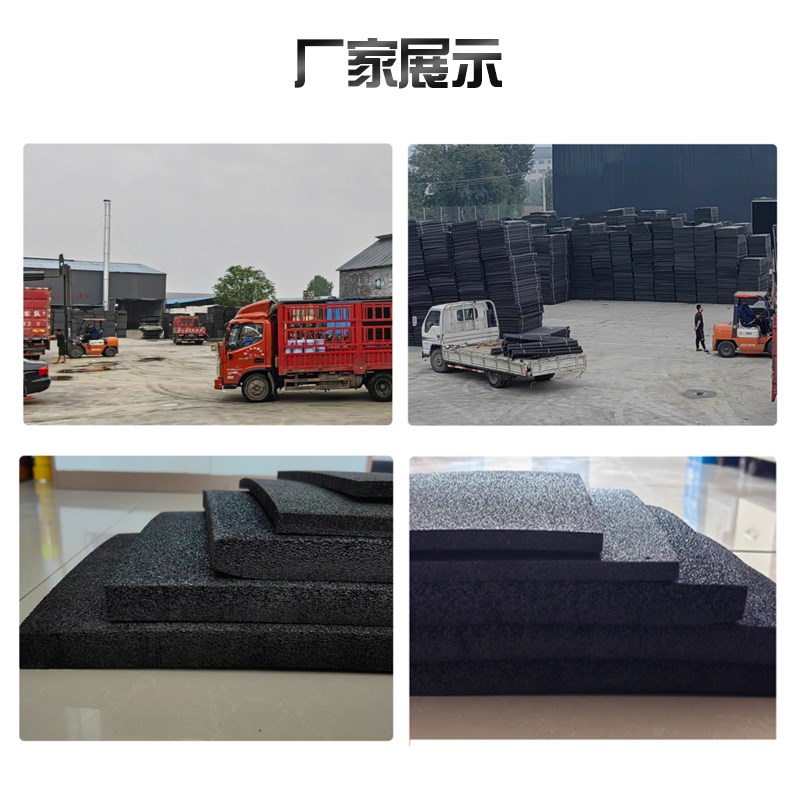 L1100型聚乙烯闭孔泡沫板PE伸缩缝填缝塑料板低发泡高密度接缝板