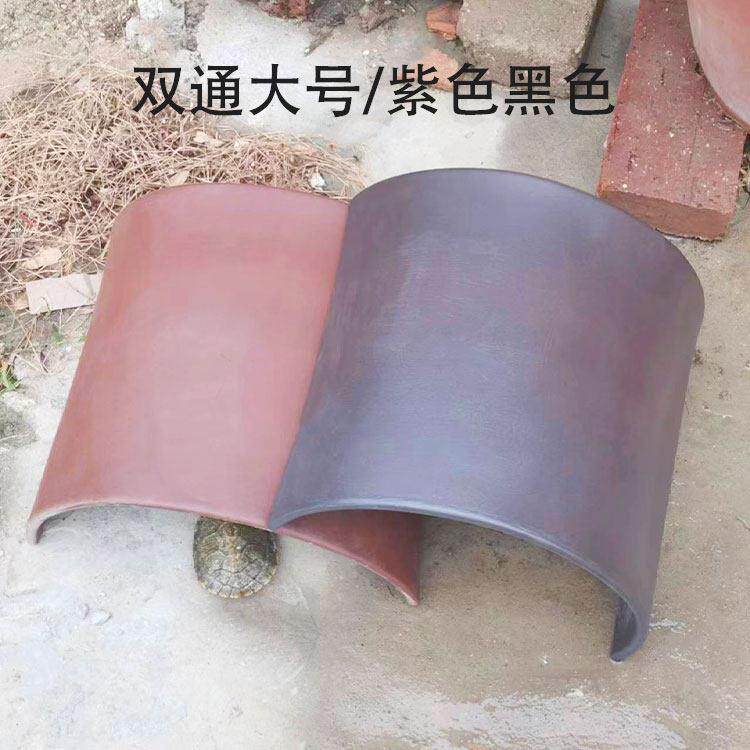 黄缘乌龟躲避屋鱼虾缸半圆红陶瓦片水族造景晒背大号粗瓷罐包邮