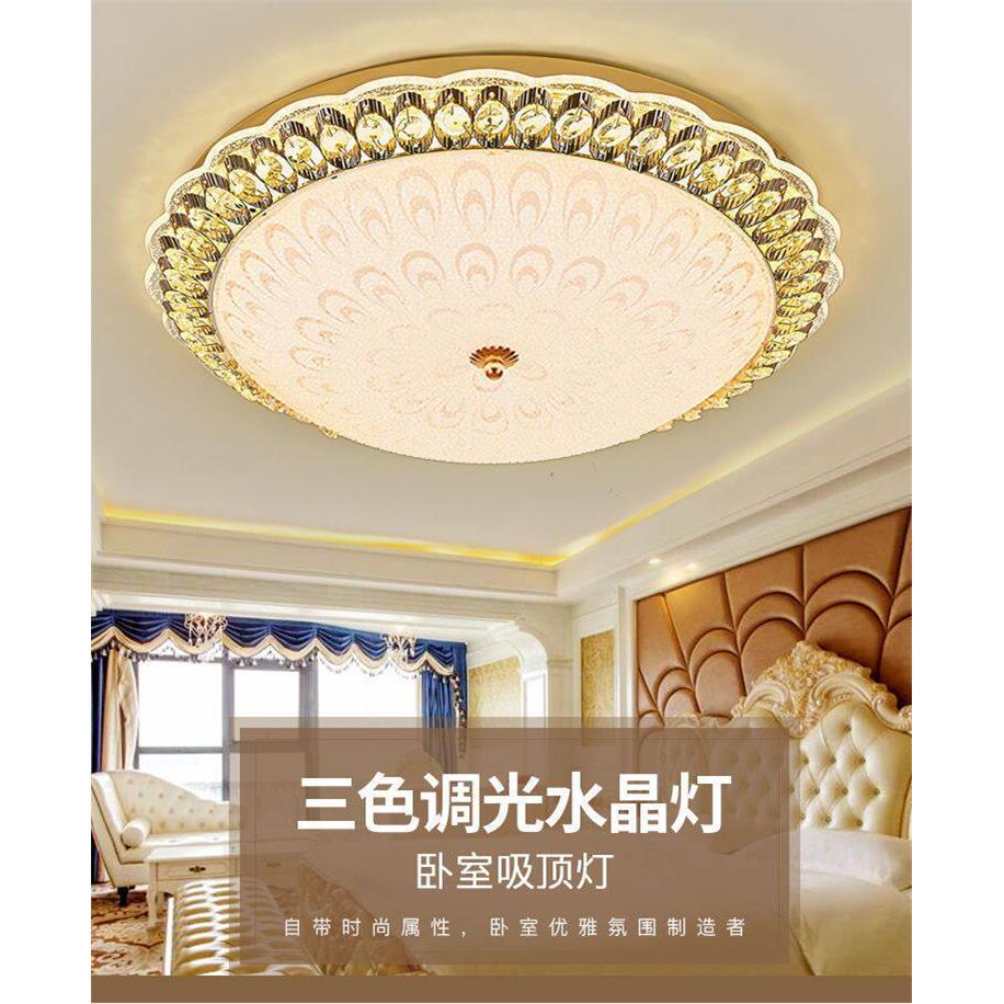 欧式水晶吸顶灯圆形主卧室灯房间灯色花客厅灯具大气书房过道灯饰