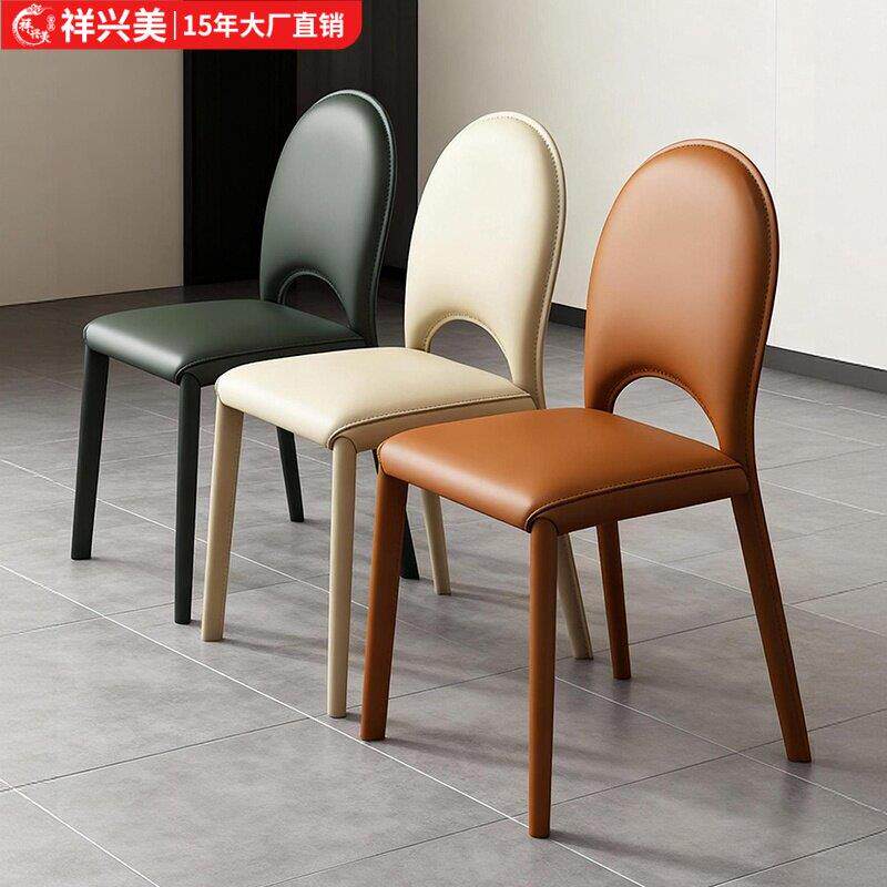 现代简约餐椅家用椅子极简风皮质靠背椅时尚百搭餐厅椅休闲奶茶店