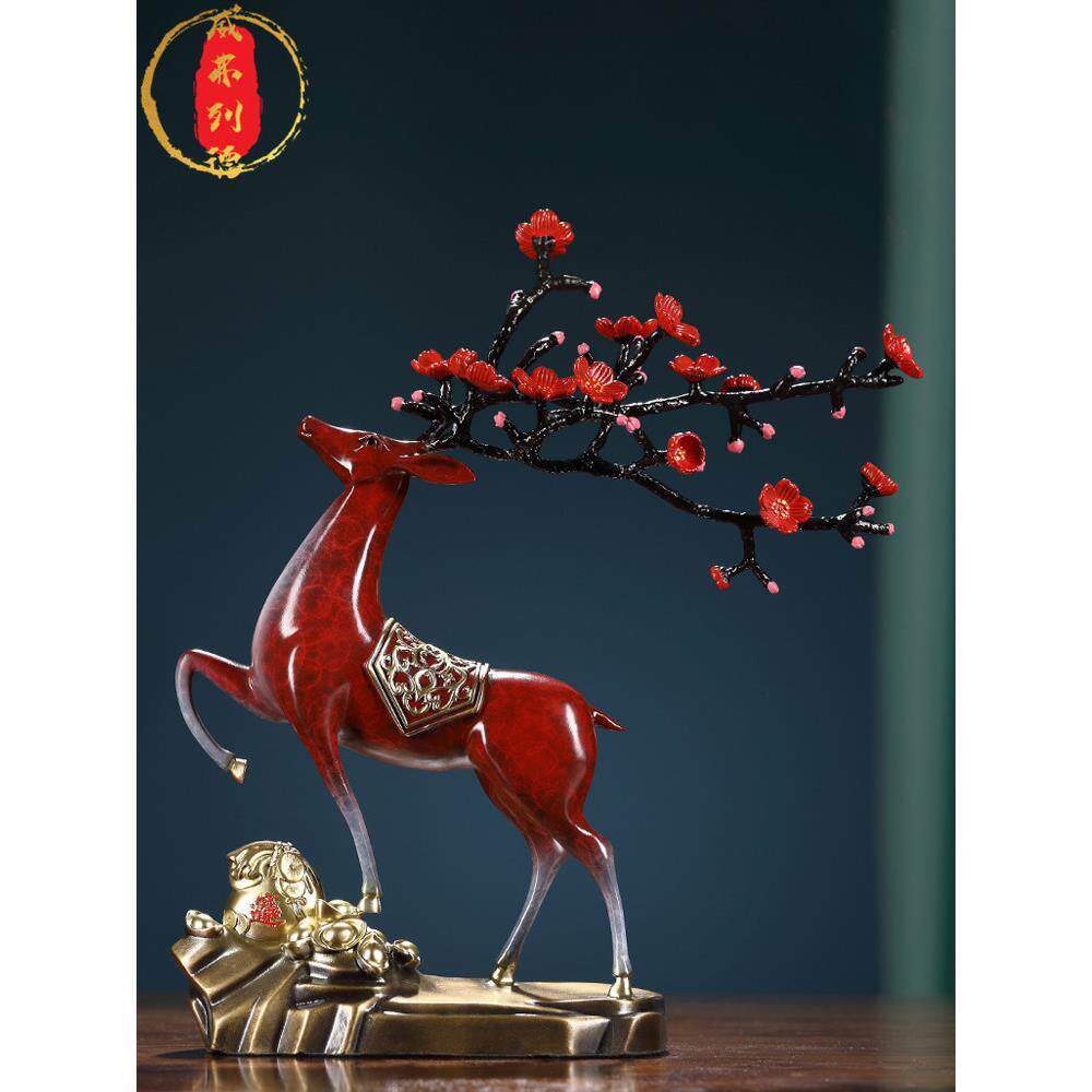 威弗列德路上有财工艺品客厅玄关装饰乔迁礼品全铜家居梅花鹿摆件
