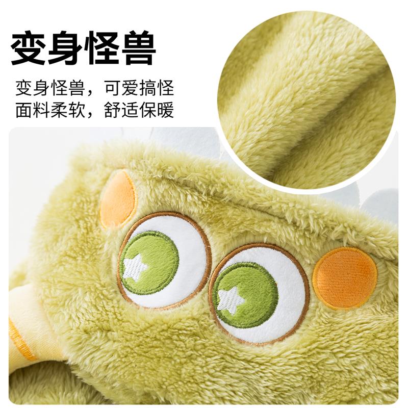 宠物衣服秋冬怪兽变身四脚绒衣中大型犬狗衣服变身装拉布拉多衣服