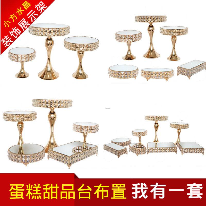新款小方水晶蛋糕架金色婚庆蛋糕摆台甜品点心展示台烘焙高脚托架