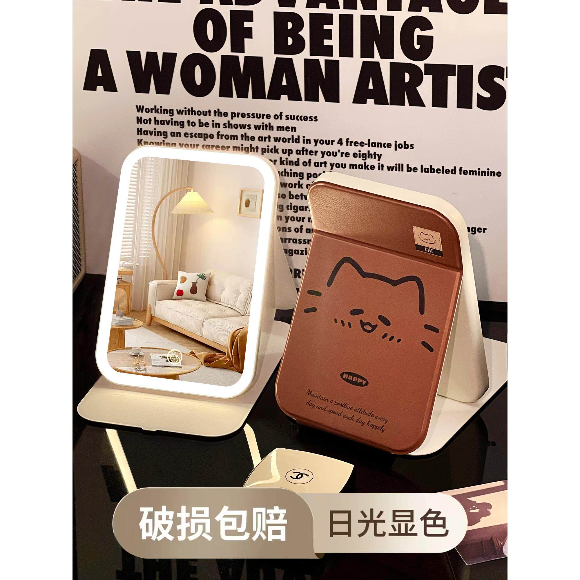 化妆镜桌面台式带灯LED小镜子学生宿舍折叠镜手持便携随身补光镜