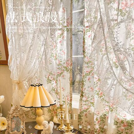 法式浪漫碎花双层窗帘公主风纱帘洛可可蕾丝隔断帘美式复古半帘