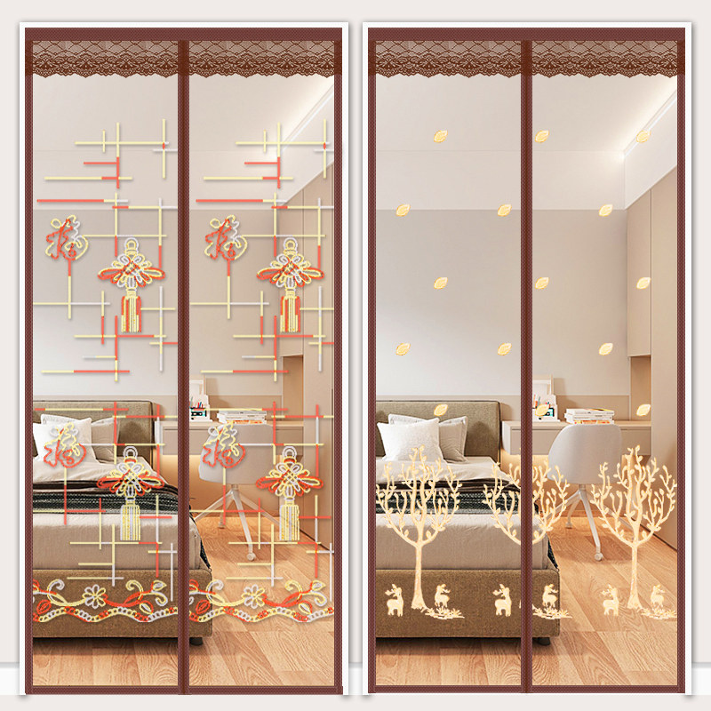 防蚊门帘魔术贴夏季磁性纱门窗家用隔断帘自吸蚊帐免打孔2023新款,居家布艺,门帘,淘宝优惠券,粉丝福利购,淘宝优惠卷