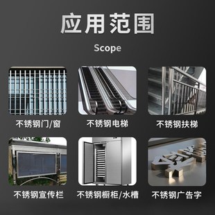 不锈钢专用胶闪银色玻璃胶灰色亮银色门窗防水密封胶金属色结构胶