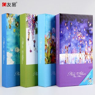 相册影集4R6寸相册300张插页式相薄居家老旧照片相簿5寸过胶塑封