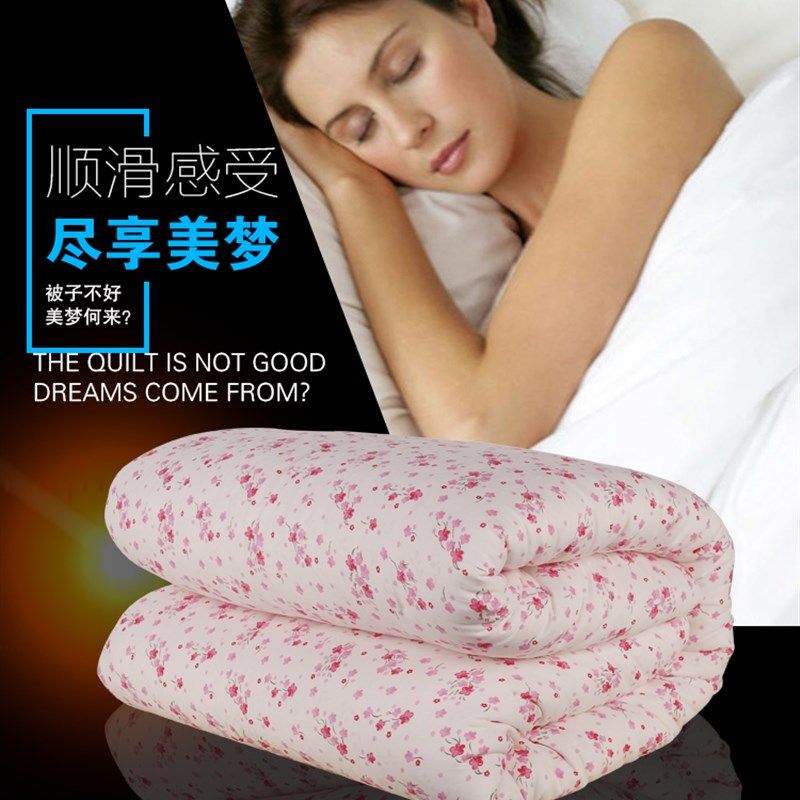 手工棉花被子单双人学生婴儿童长绒棉被芯絮春秋冬夏凉被被垫褥子,床上用品,棉花被,淘宝优惠券,粉丝福利购,淘宝优惠卷