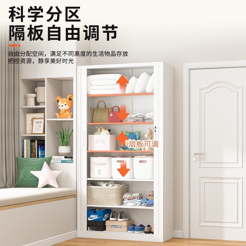 阳台柜卷帘门收纳柜防晒铁皮衣柜室外户外家用拉门收纳柜置物柜