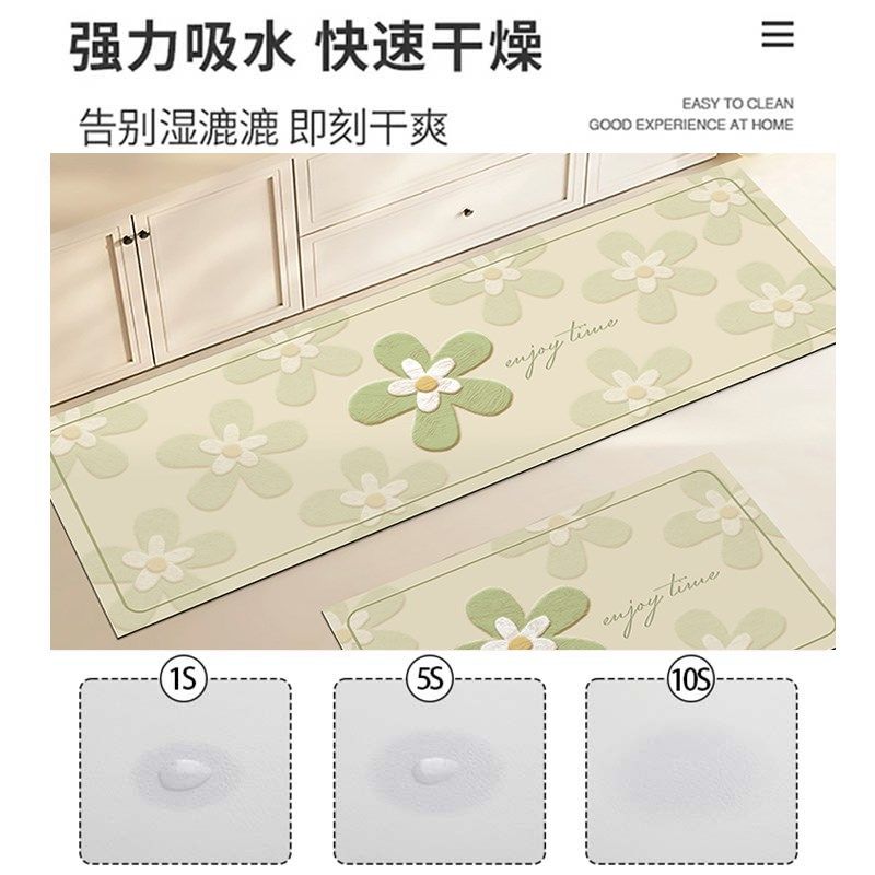 厨房卫生间硅藻泥地垫防滑防油可擦免洗脚垫门口浴室吸水耐脏软垫,居家布艺,厨房地垫,淘宝优惠券,粉丝福利购,淘宝优惠卷