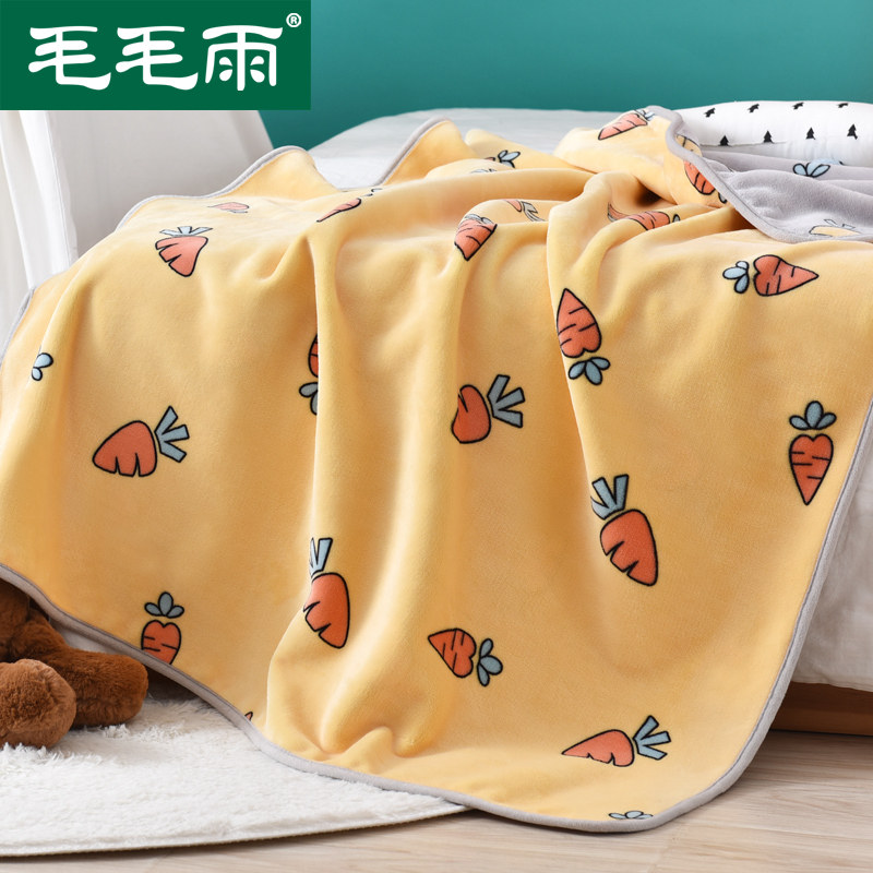 儿童毛毯婴儿小被子小毛毯冬季加厚珊瑚绒毯子宝宝午睡毯幼儿园盖,床上用品,休闲毯/毛毯/绒毯,淘宝优惠券,粉丝福利购,淘宝优惠卷