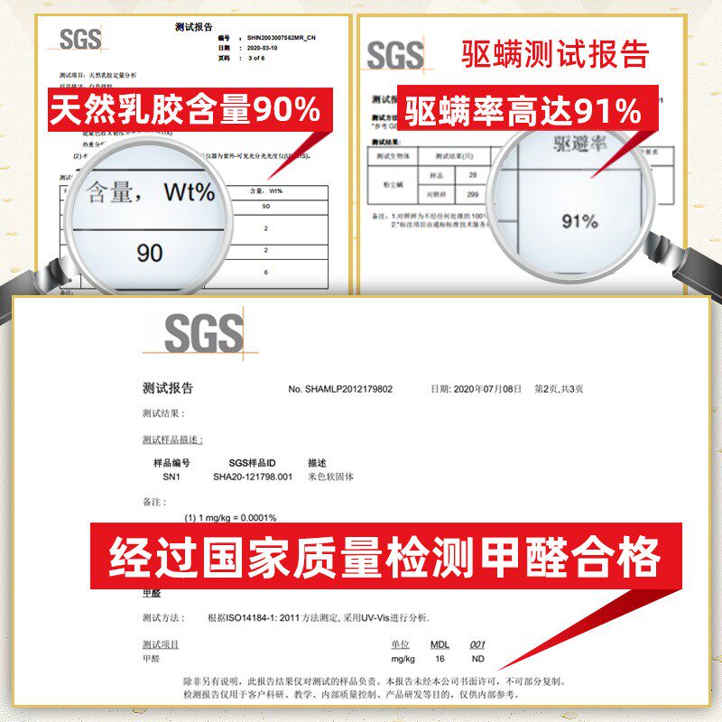 金橡树泰国天然乳胶学生宿舍床垫床褥0.9m/90cm单人儿童定制YOUNG