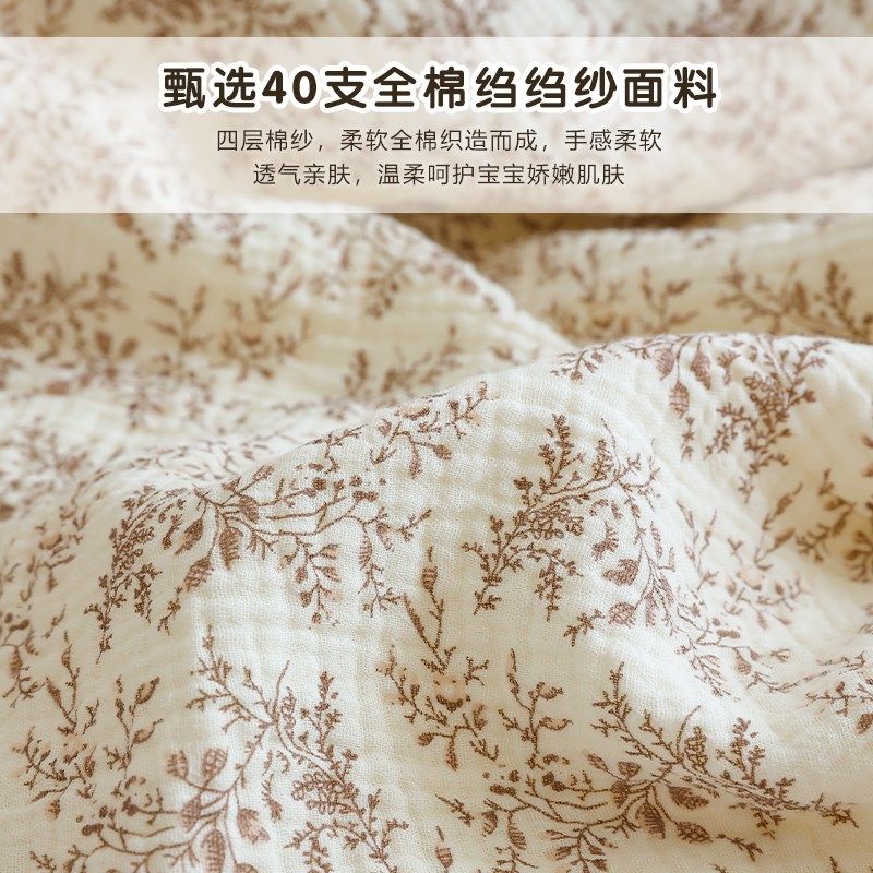新生婴儿抱被产房包单初生儿包被纯棉纱布夏季薄款宝宝襁褓裹巾,婴童用品,婴童抱被/抱毯,淘宝优惠券,粉丝福利购,淘宝优惠卷