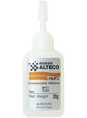 安特固工业胶水木头陶瓷玻璃橡胶快干万能胶水CN2/EE/Z84极快粘合