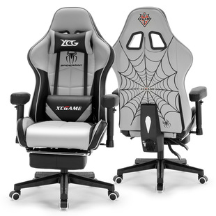享成电竞椅电脑椅游戏椅家用可躺舒适座椅老板椅升降久坐靠背椅子