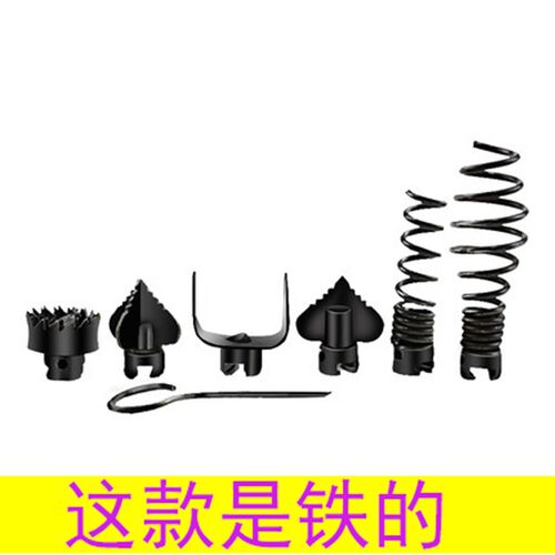 郑通大力16毫米刀头下水管道疏通机器弹簧软轴钻具疏通头配件工具