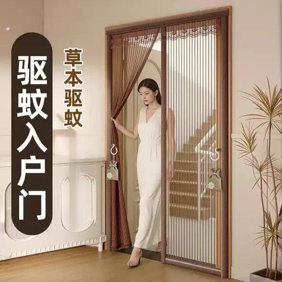 2026新款夏季防蚊门帘入户门磁吸条强力磁性高档卧室房间纱门纱网