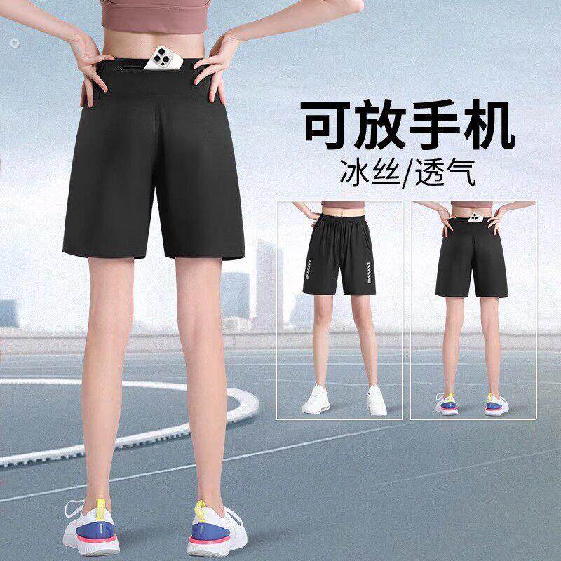 运动短裤女跑步夏季薄款宽松速干瑜伽健身裤专用可放手机五分裤