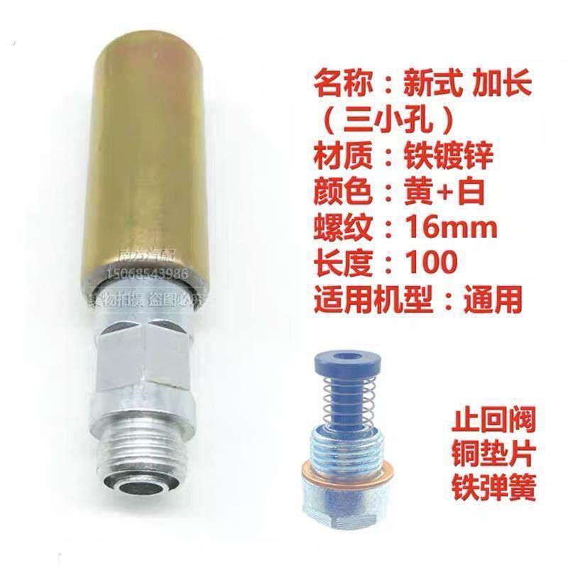 柴油机喷油泵输油泵不用拧手压泵手油泵不用拧套筒新式老式通用型