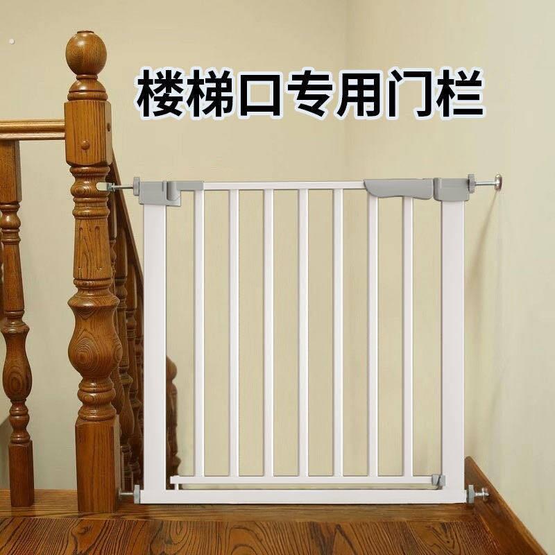 宠物门栏楼梯口家用室内免打孔狗围栏隔离栅门狗护栏栅栏篱笆狗狗