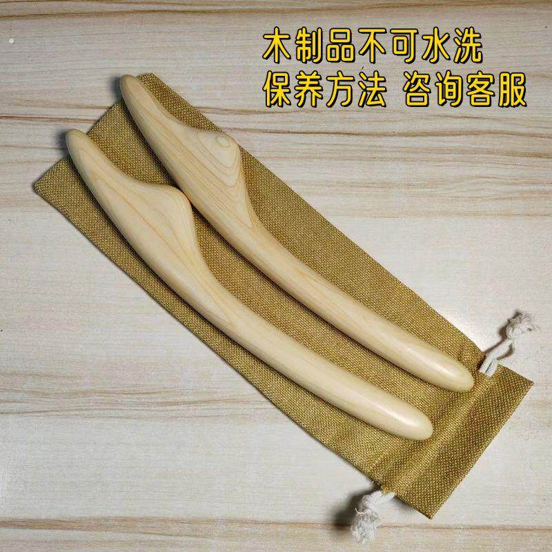 日式桧木体雕棒面雕棒面部美容美体点穴按摩通用桧木棒脸部拨筋棒