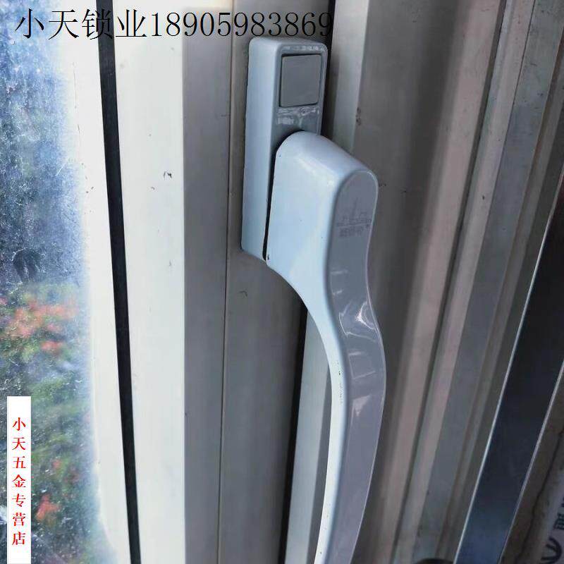 塑钢门窗传动执手锁锁扣外平开窗户把手拉手联动锁柄加厚升级.