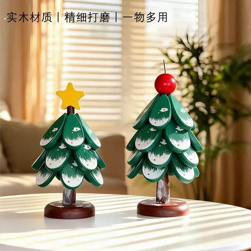 防烫隔热垫家用桌面耶诞树餐桌小众餐柜