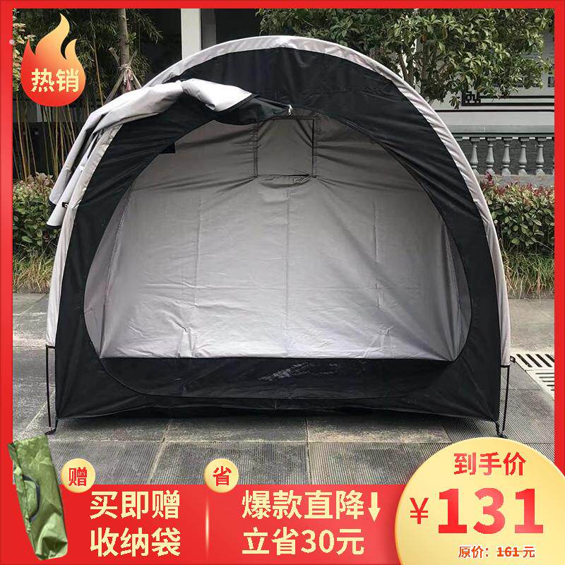 户外骑行自行车帐篷升级版黑色防雨防尘多功能储藏室杂物间山地车