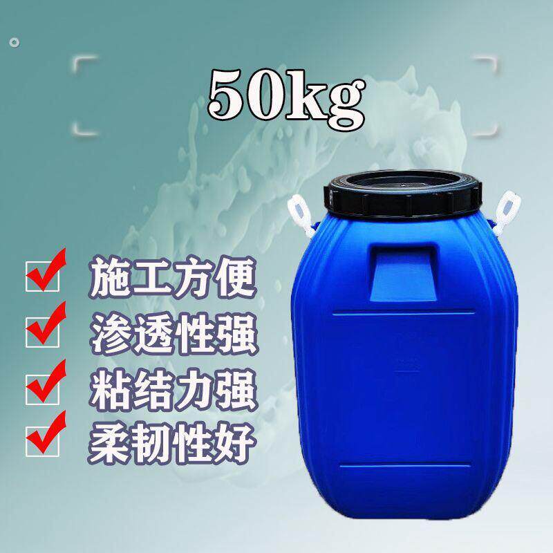 108建筑胶水贴瓷砖刮腻子粉墙面混凝土内墙水性专用胶水