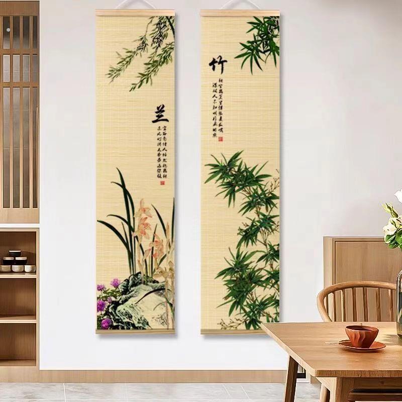 墙上艺术挂件梅兰竹菊客厅挂画竹帘画茶室玄关背景墙装饰画长条挂