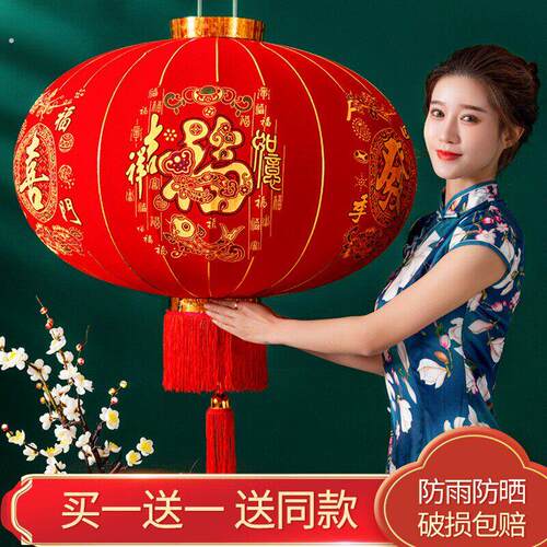 2026年节装饰灯笼农村自建房别墅大门一对中国风吉祥福字灯笼挂饰