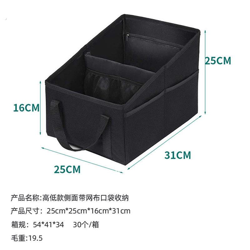 车用座椅储物盒出长方形分格大尺寸可固定折叠汽车提手收纳盒现货