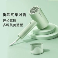 飞科旗下博锐吹风机大功率家用理发店速干负离子护发电吹风宿舍用