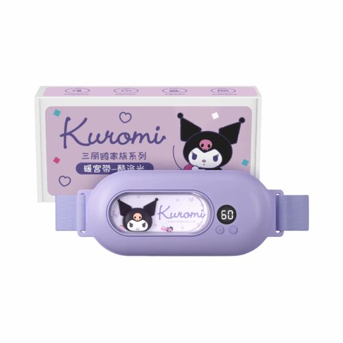 Disney/迪士尼暖宫腰带 腰部 智能恒温加热震动按摩三档可调节
