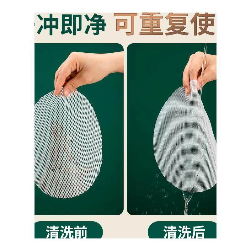 纳米硅胶蒸笼垫蒸笼纸布蒸包子馒头家用圆形不粘厚屉布笼布片