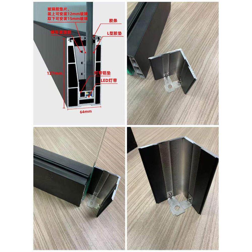 铝合金表面安装地板槽平台无框玻璃栏杆栏杆轨道槽玻璃栏杆u型铝