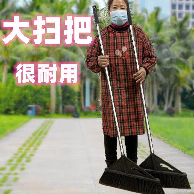 大扫把工业厂簸箕家用庭院笤帚硬毛加大捎把扫帚套装扫地院子户外