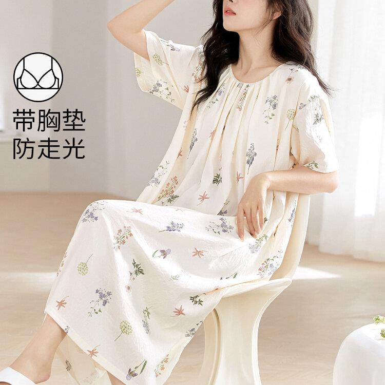 夏季棉绸睡裙云朵棉带胸垫2025新款女士吊带睡衣孕妇连衣裙家居服