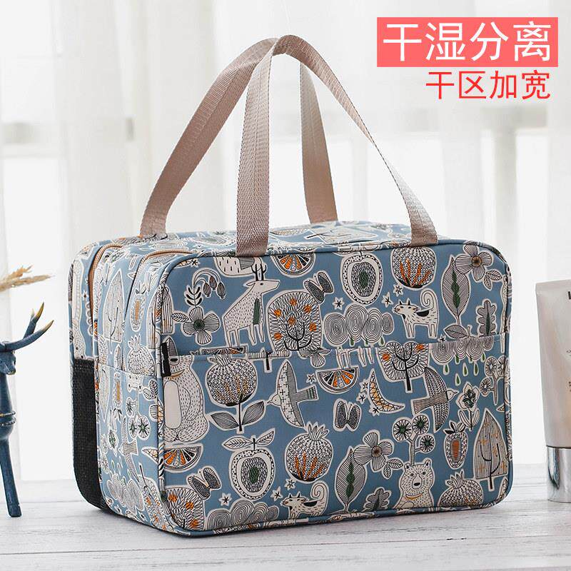 干 干湿分离洗漱包防水洗浴兜浴包女洗澡袋子旅行收纳健身出差男
